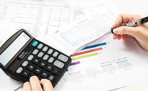 企業公司注銷需要哪些資料?有哪些流程？