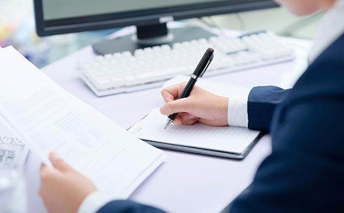 企業怎么辦理ICP許可證條件流程有哪些?