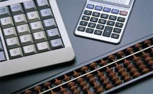 宣城稅務籌劃的陷阱有哪些