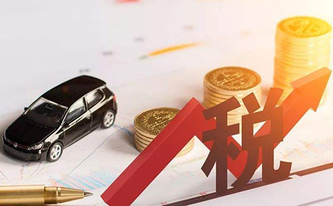 企業在進行稅收籌劃有哪些環節?