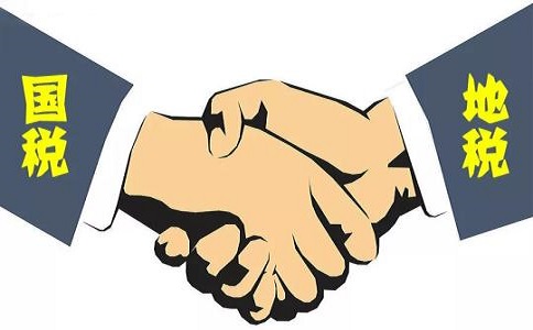 個人所得稅的節稅方法有哪些呢?