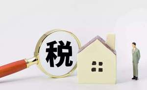 宣城企業在進行稅收籌劃有哪些環節