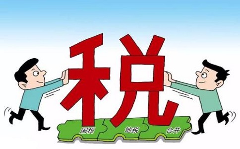 企業稅收籌劃該如何入手?