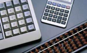 宣城市四川小規(guī)模代理記賬一年多少錢