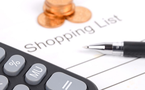 代理記賬公司收費標準，一般多少錢一個月?