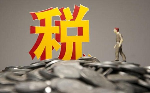 在宣城注冊公司后如何申報營業稅