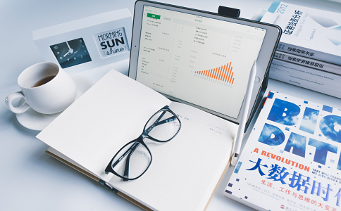 企業營業執照如何辦理?需要多少錢?