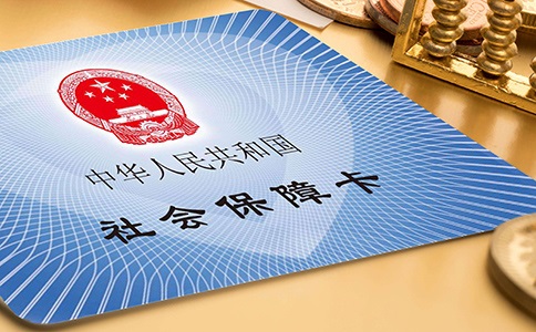 農村養老保險金領取金額如何計算?