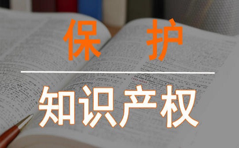 音樂作品著作權登記流程是什么?需要準備哪些材料?