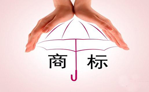 商標轉讓價格區間是多少?