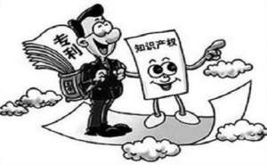 在宣城專利權(quán)維持該怎么做