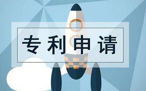 申請的實用型專利值錢嗎？
