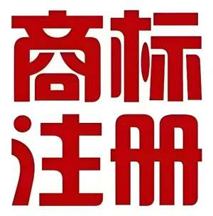 宣城執照變更前需要確認哪些事項