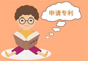 新手必看：宣城專利申請核心標(biāo)準(zhǔn)（附避坑要點(diǎn)）