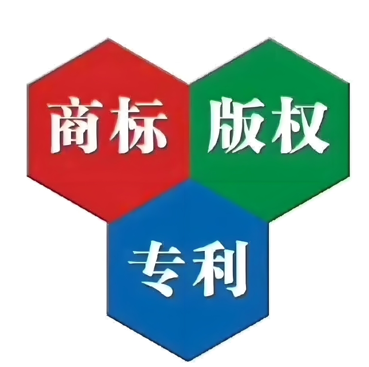 2025宣城專利申請(qǐng)最新標(biāo)準(zhǔn)：本地企業(yè)注意事項(xiàng)